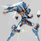 Kaiyodo Revoltech Yamaguchi 103 Zone Of The Enders Z.O.E. Jehuty Action Figure