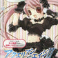Broccoli Trading Card Game Aquarian Age Saga II  Di Gi Charat 3 Construction Deck Set