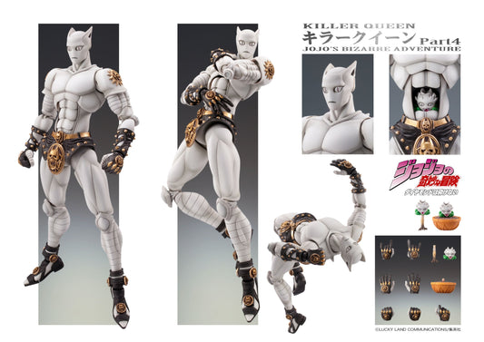 Medicos SAS Super Action Statue JoJo's Bizarre Adventure P4 Diamond is Unbreakable Killer Queen Action Figure