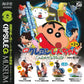 Kaiyodo Capsule Q Museum Gashapon Crayon Shin Chan The Movie Diorama Scene Part 2 4 Collection Figure Set