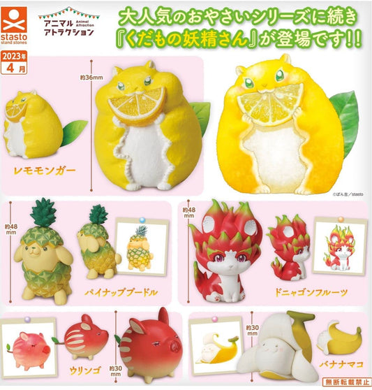 Stasto Stand Stones Gashapon Animal Attraction Fruit Fairies Vol 1 5 Collection Figure Set