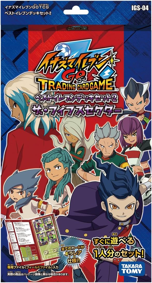 Takara Tomy Inazuma Eleven 11 Go Igs-04 Trading Card Game Cards Set