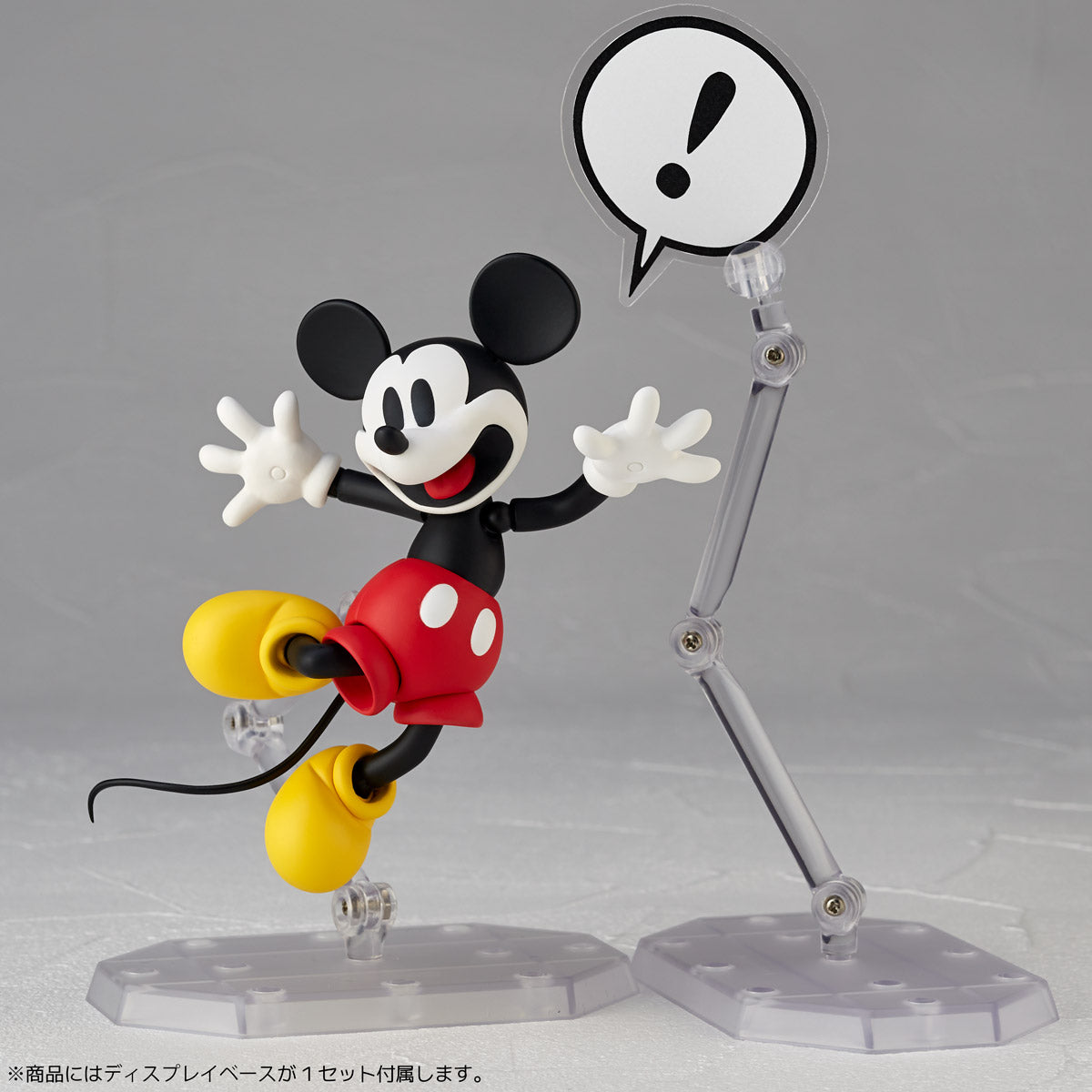 Kaiyodo Revoltech Movie Revo 013 Disney Mickey Mouse 1936 Action Figur ...