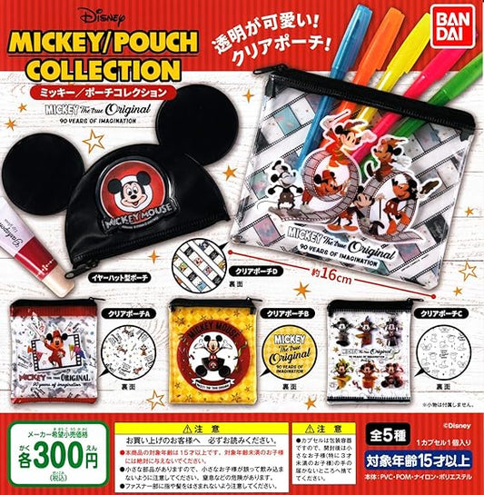 Bandai Gashapon Disney Mickey Mouse The True Original 90 Years of Imagination 4 Pouch Collection Figure Set