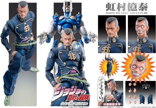 Medicos SAS Super Action Statue JoJo's Bizarre Adventure P4 Diamond is Unbreakable Okuyasu Nijimura Action Figure