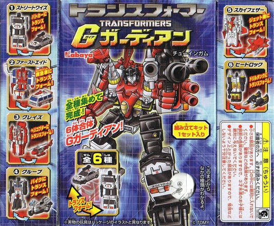 Kabaya Transformers G Guardian 6 Trading Figure Set