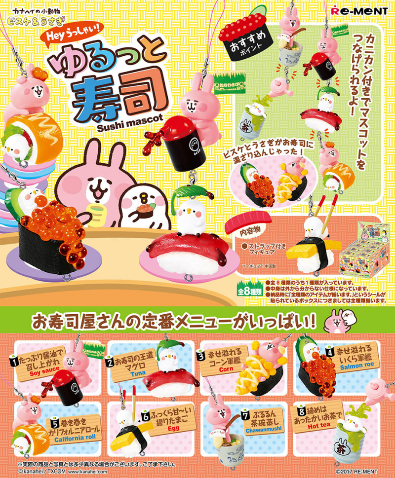 Re-ment Kanahei's Small Animals Sushi Mascot Sealed Box 8 Random Trading Figure Set