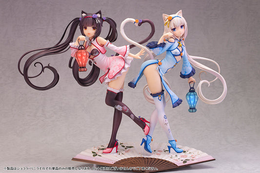 Alphamax 1/6 Skytube Nekopara Chocola & Vanilla Chinese Dress Edition STD ver PVC Figure Set