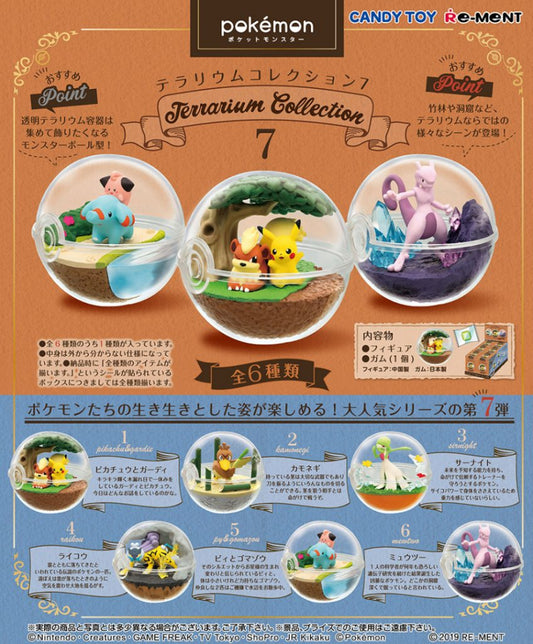 Re-ment Pokemon Pocket Monsters Terrarium Collection Part 7 Sealed Box 6 Random Trading Figure Set