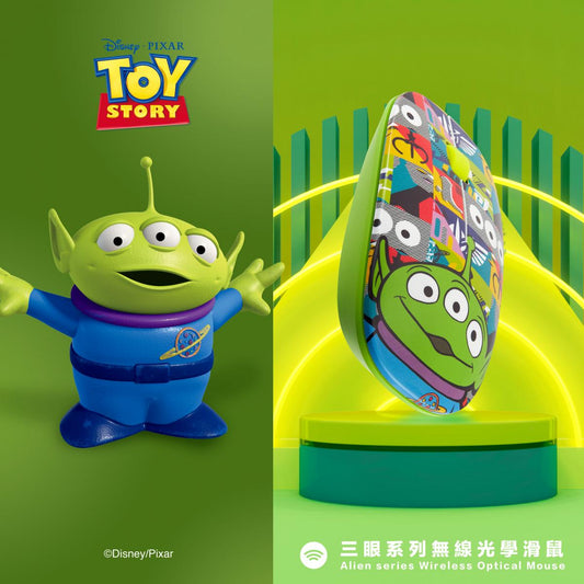 Infothink Pixar Toy Story Alien Series Wireless Optical Mouse