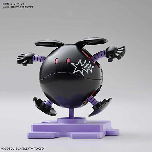 Bandai Gundam Haropla Haro Ball Black Tri-Haro Clear Color Limited Plastic Model Kit Figure