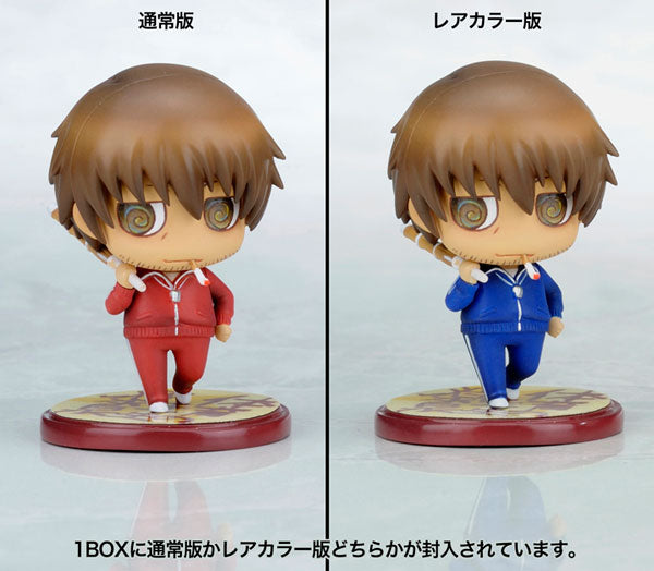 Kotobukiya Togainu no Chi One Coin Grande Collection Chiral Gakuen 1st Perlod 9+1+2+2 14 Trading Figure Set