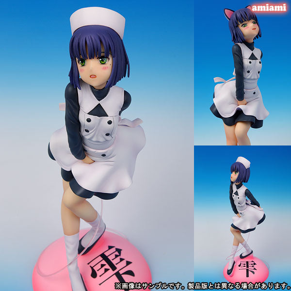 Aoshima Funny Knights 1/7 Linari! Aibure-Shon Shizukuishi Pvc Figure