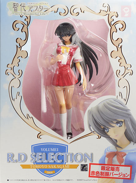 Otsuka Kikaku 1/8 R.D Selection Volume 1 Clannad After Tomoyo It's a Wonderful Life Tomoyo Sakagami Limited Red Uniform ver Pvc Figure