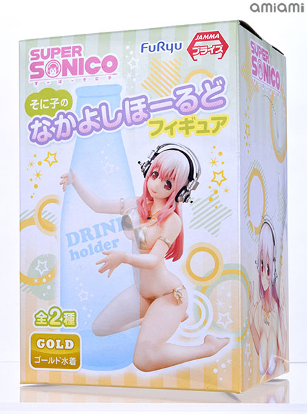 Furyu Nitro Super Sonico Drink Holder Golden Swimsuit Bikini ver Pvc Figure
