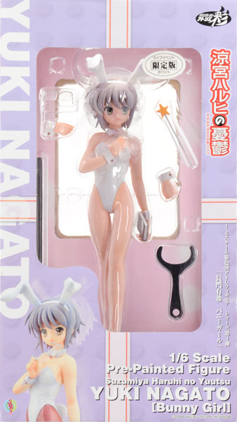 Atelier Sai 1/6 The Melancholy of Haruhi Suzumiya Yuki Nagato Bunny Girl White ver PVC Figure