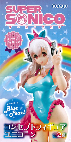 Furyu Nitro Super Sonico Unicorn Blue Pearl ver PVC Figure