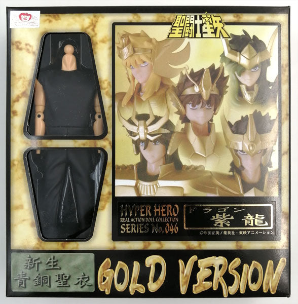 Ohtsuka Kikaku Hyper Hero Real Action Doll Collection Series No 046 Saint Seiya Dragon Shiryu Figure