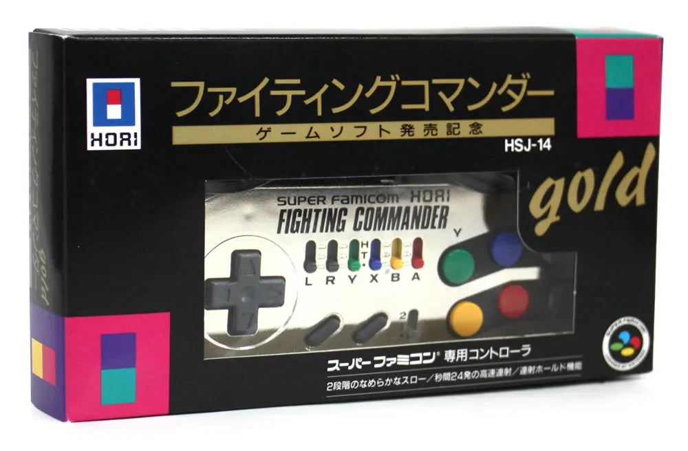 Famicom Gold Controller Hori HSJ-14 SFC Super Famicom Fighting Commander Gold Run Saber Commem ...