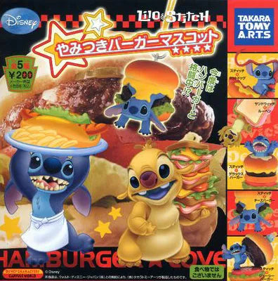 Yujin Disney Lilo & Stitch Gashapon 5 Hamburger DX Mascot Strap Collection Figure Set