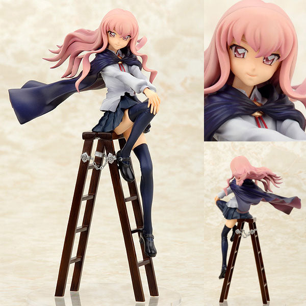 Alter 1/8 The Familiar of Zero no Tsukaima Louise PVC Figure