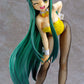Freeing 1/4 The Melancholy of Haruhi Suzumiya Tsuruya San Bunny Girl ver PVC Figure