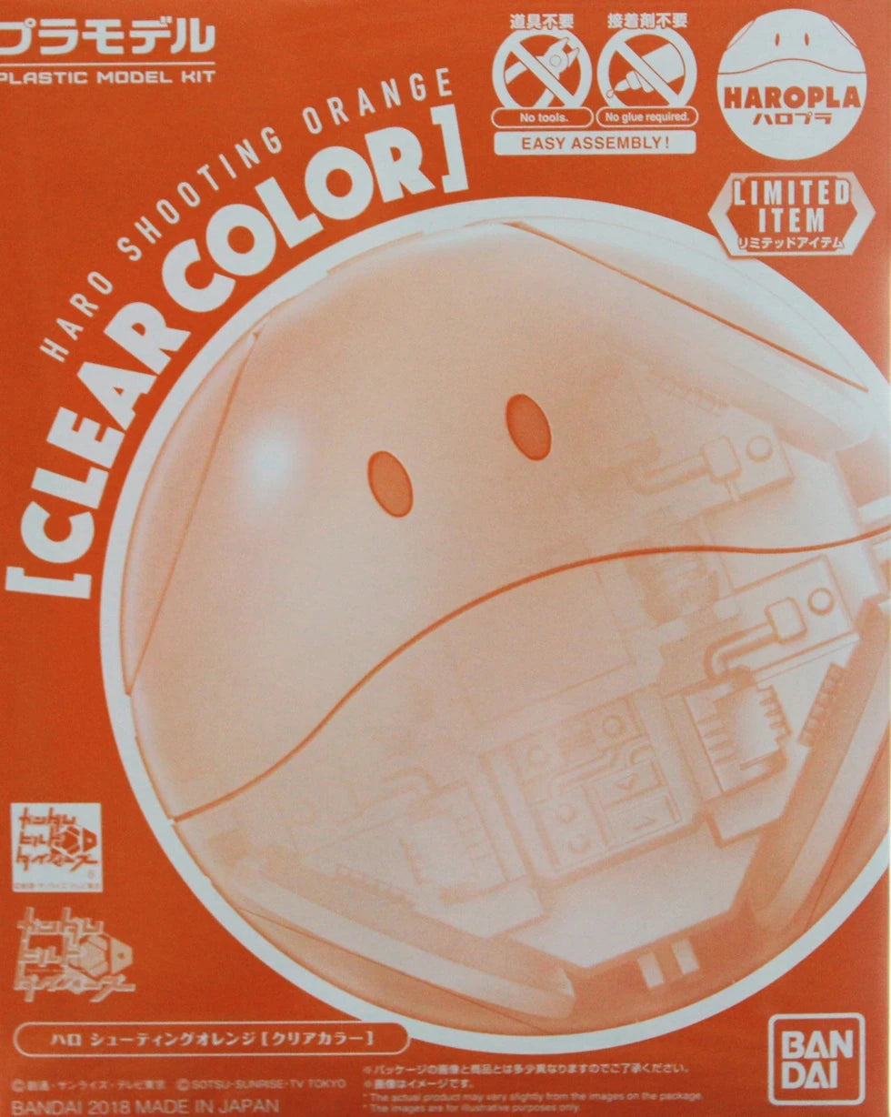 Bandai Gundam Haropla Haro Ball Shooting Clear Color Orange Limited Plastic Model Kit Figure