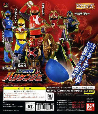 Bandai Power Rangers Hurricaneger Ninja Storm HG Gashapon Vol 1+2+3 18 Figure Set