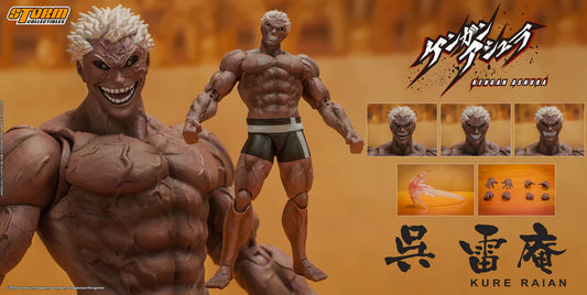 Storm Toys 1/12 Collectibles Kengan Ashura Kure Raian Action Figure