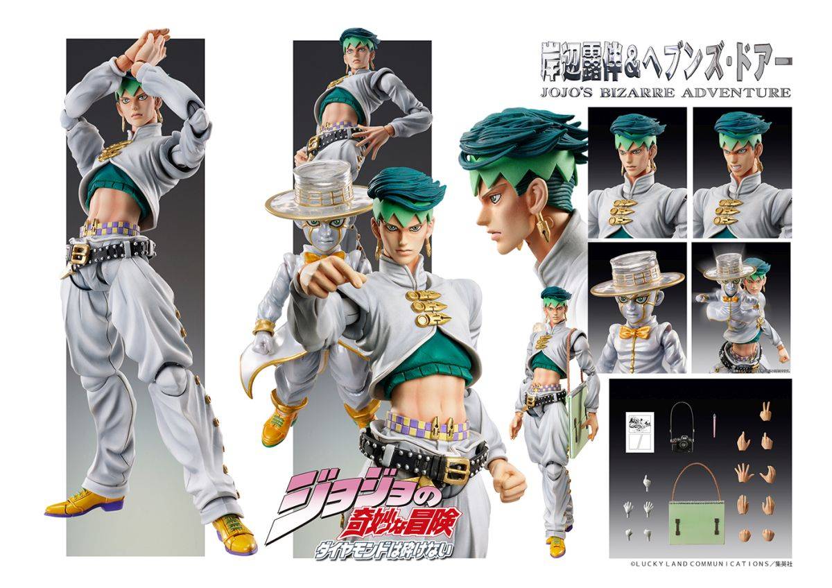 Medicos SAS Super Action Statue JoJo's Bizarre Adventure P4 Diamond is Unbreakable Rohan Kishibe & Heaven's Door Action Figure