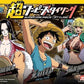 Bandai 2011 Super One Piece Styling Star Hero 3 in 1 Limited Edition Hancock Luffy Marguerite Pearl ver 3 Trading Figure Set