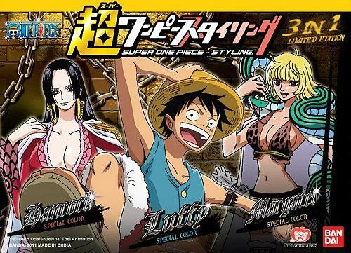 Bandai 2011 Super One Piece Styling Star Hero 3 in 1 Limited Edition Hancock Luffy Marguerite Pearl ver 3 Trading Figure Set