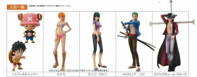 Bandai 2010 Super One Piece Styling Wanted 5 Trading Figure Set