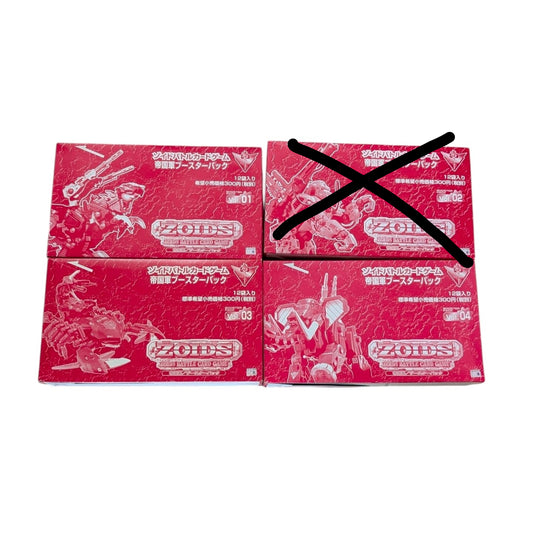 Tomy Zoids Battle Card Game Vol 01 03 04 3 Sealed Box 36 Bag Red ver Model Kit Figure Set