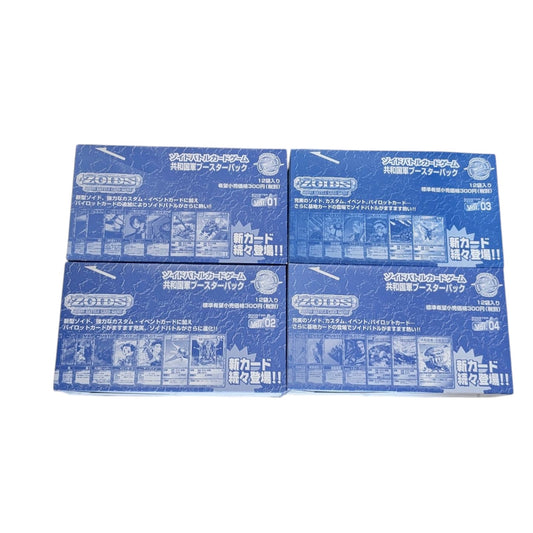 Tomy Zoids Battle Card Game Vol 01 02 03 04 4 Sealed Box 48 Bag Blue ver Model Kit Figure Set