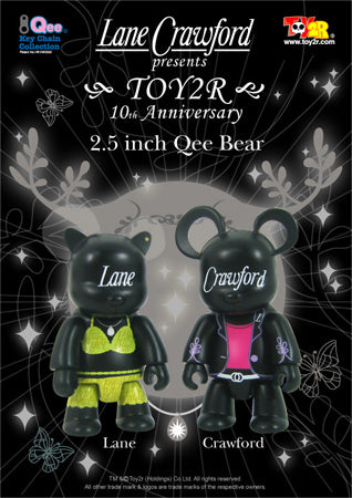 Toy2R Qee Key Chain Collection Lane Crawford 10th Anniversary Bear 5 2.5" Vinyl Figure Set