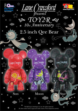 Toy2R Qee Key Chain Collection Lane Crawford 10th Anniversary Bear 5 2.5" Vinyl Figure Set