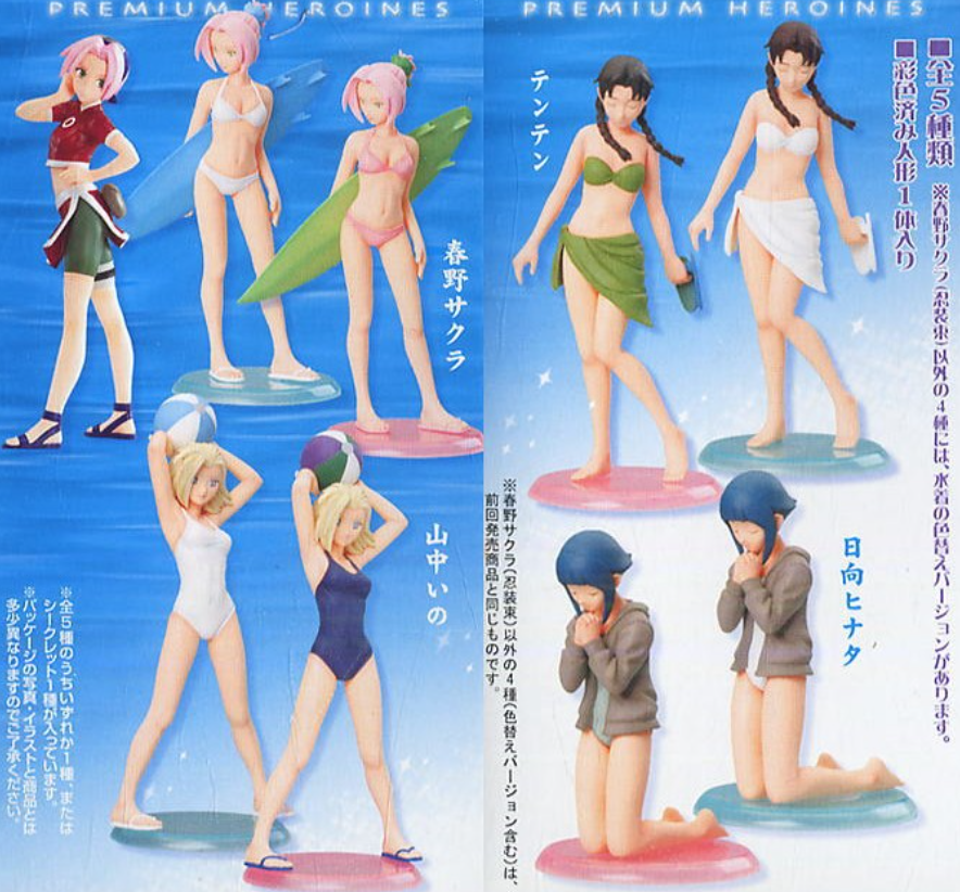 Megahouse Premium Heroines Naruto Swimsuit Bikini Ver 8+1 9 Trading Collection Figure Set