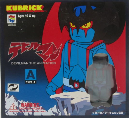 Medicom Toy Devilman The Animation Type A Go Nagai Kubrick 3 Action Figure Set