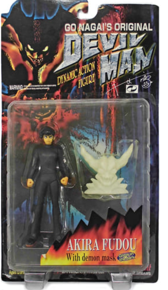 Marmit Devilman Go Nagai Original Dynamic Action Akira Fudou with Demon Mask Black ver Figure