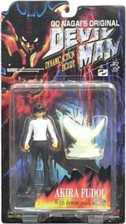 Marmit Devilman Go Nagai Original Dynamic Action Akira Fudou with Demon Mask White ver Figure