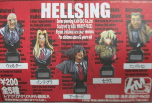 Kaiyodo Movic K&M Hellsing Gashapon 5+1 Secret 6 Crystal Collection Figure Set