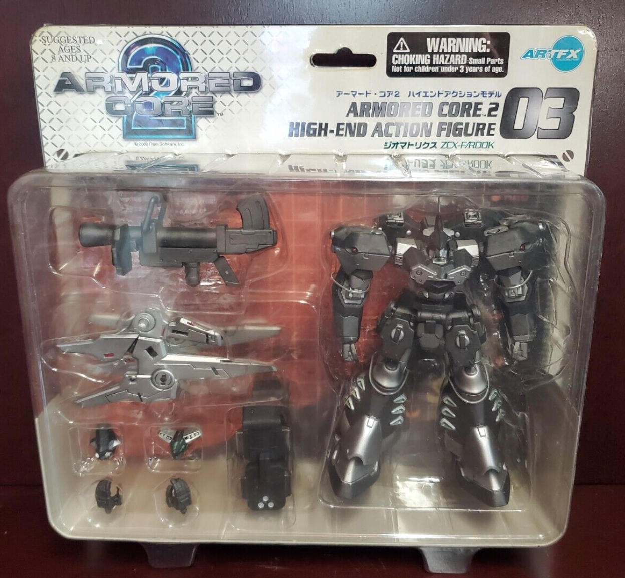 Kotobukiya Artfx Armored Core 2 High End Action Model 03 ZCX-F/ROOK Action Figure