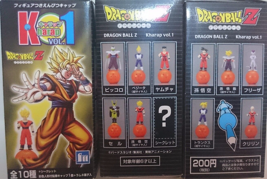 Dragon Ball Z Kharap Vol 1 Pencil Cap 10+2 Secret 12 Trading Figure Set