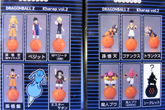 Dragon Ball Z Kharap Vol 2 Pencil Cap 10 Trading Figure Set