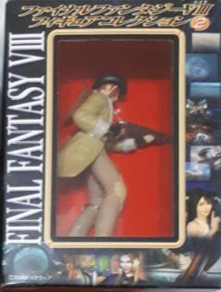 Banpresto 1999 Final Fantasy VIII 8 Mini Trading Collection Figure Type C