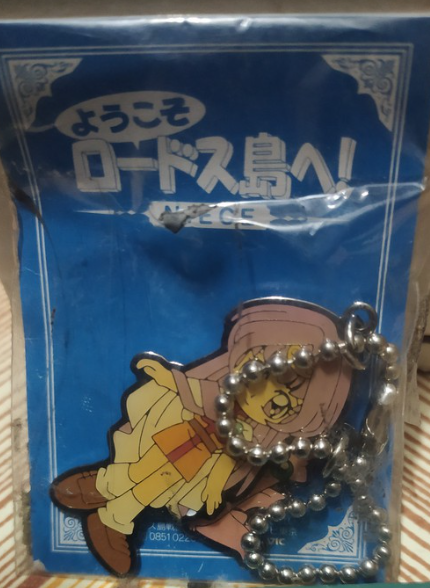 Record Of Lodoss War Mascot Swing Key Chain Holder Trading Collection Figure