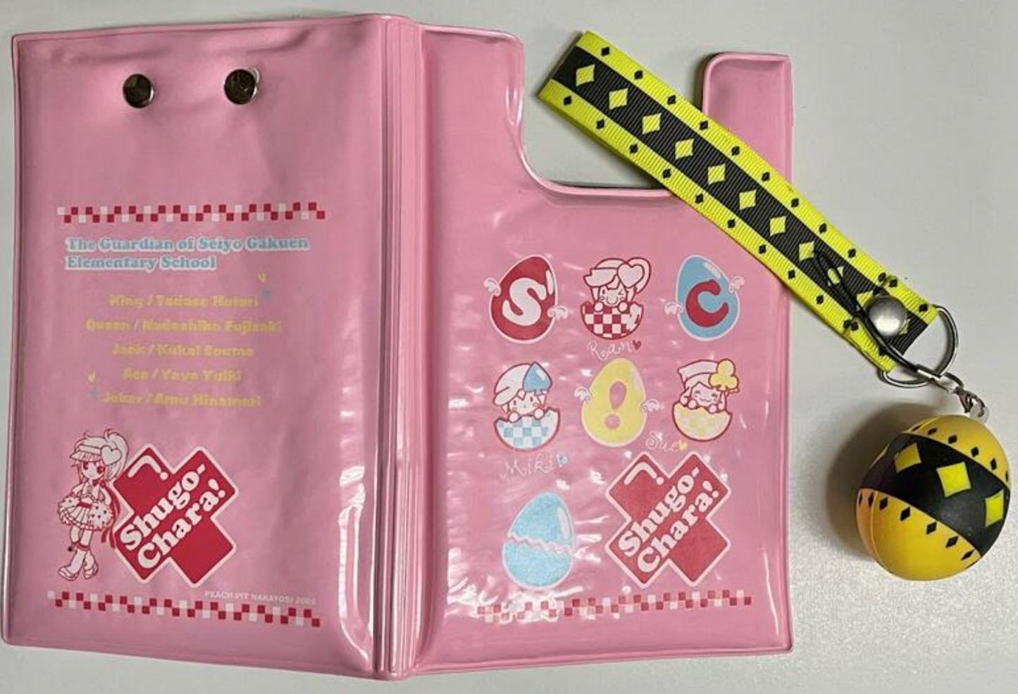 Nakayosi 2006 Shugo Chara 6" Folding Document Holder & Strap Figure Set