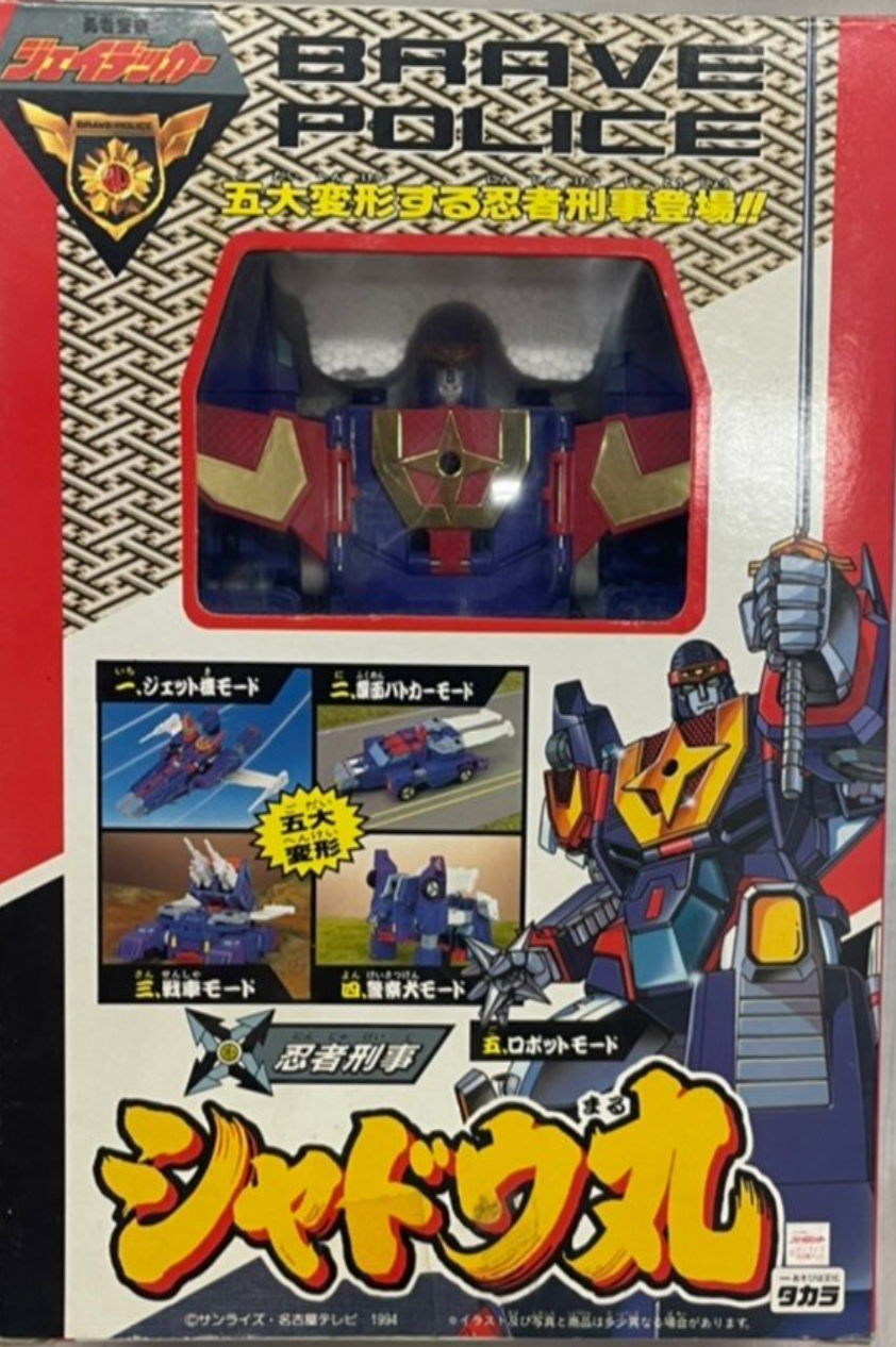 Takara Sunrise The Brave Police J-Decker Shadowmaru Action Figure