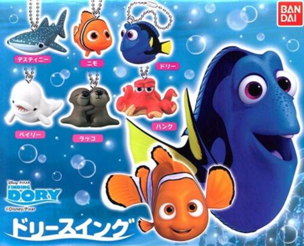 Bandai Disney Pixar Finding Dory Gashapon 6 Mascot Strap Collection Figure Set